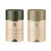Duo set of Lion's Mane and Turkey Tail Mushroom Supplements